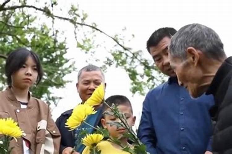 清明现场祭扫