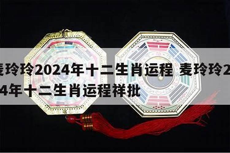 2021年殡仪馆清明节祭扫