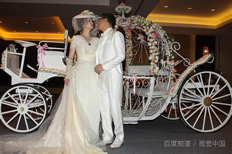 定亲和订婚有什么规矩