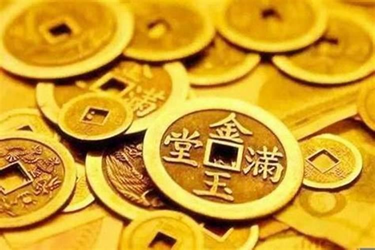 五行缺金在金年会怎样