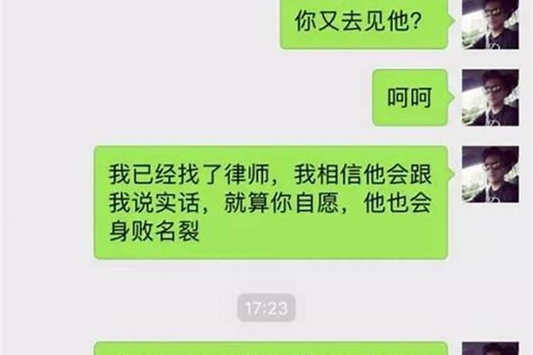 梦见绿帽子是老婆出轨