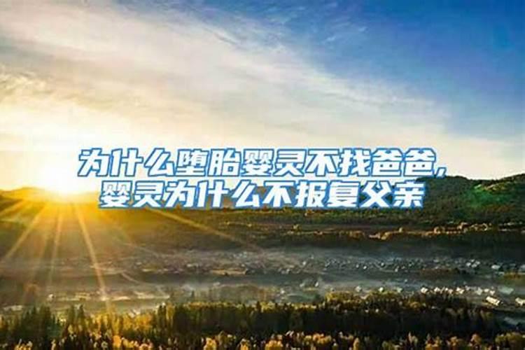 虎年犯太岁都会倒霉吗为什么