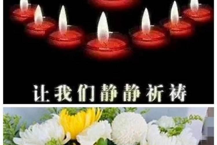 梦见死去的亲人骑马奔跑