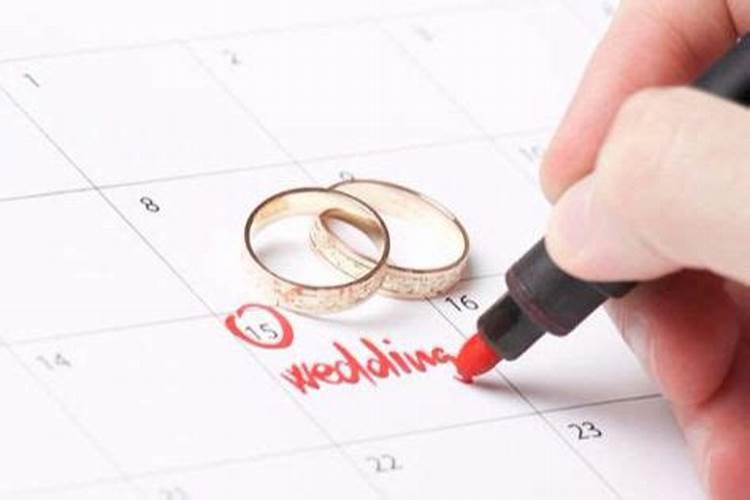 老黄历2023年5月结婚吉日一览表