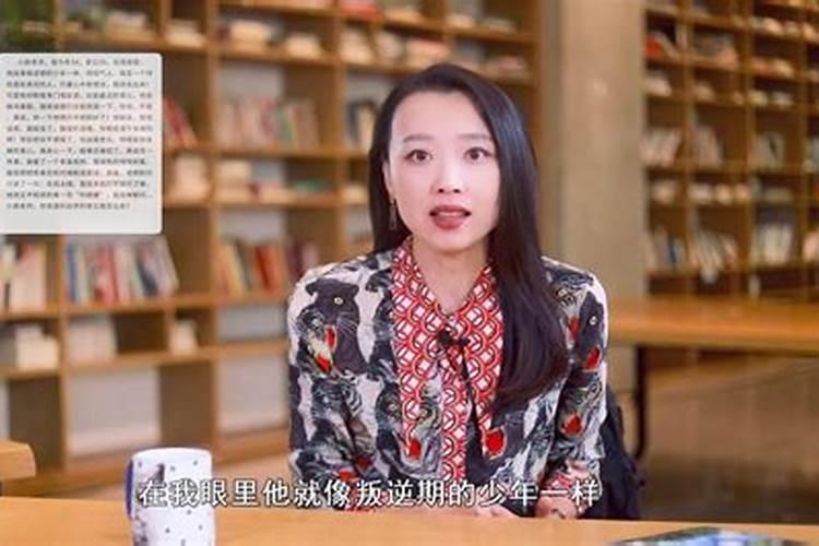 经营不好婚姻女人是最大失败