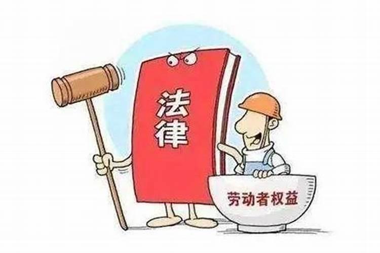 和合做法事破戒了怎么办