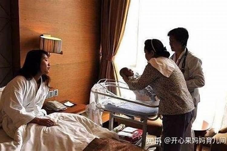 为什么闺女不能在娘家生孩子