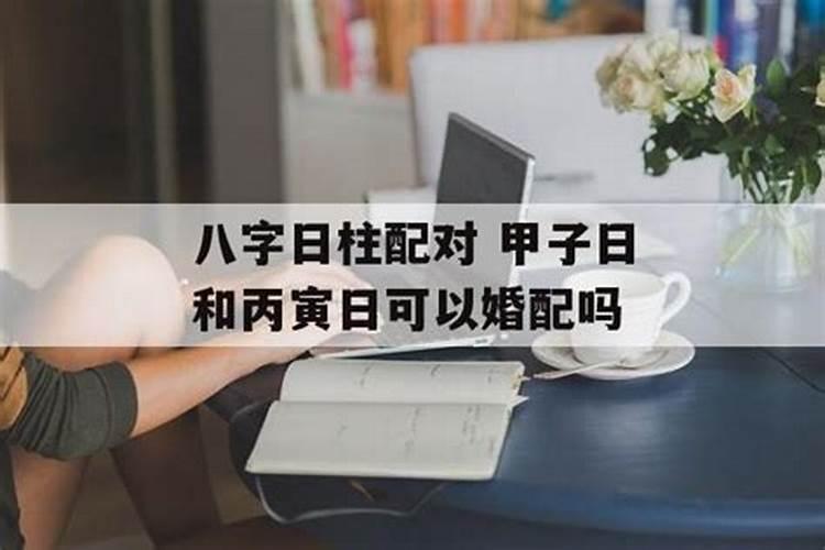 离婚后再生孩子需要什么手续