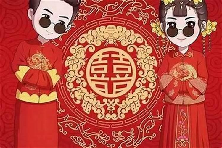 中国人25岁本命年结婚