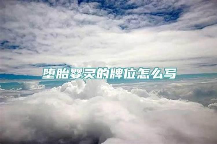 属羊人2021年四月财运