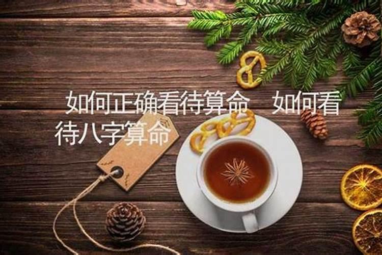 早产儿怎么算满月