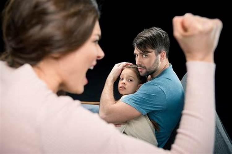 夫妻打架什么程度算家庭暴力呢