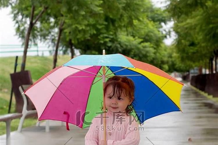 梦到跟女儿在雨中打伞