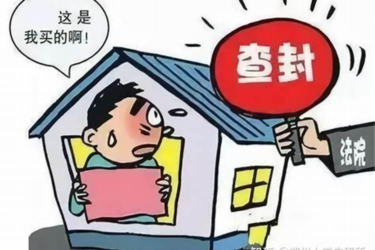 寻龙诀找东西