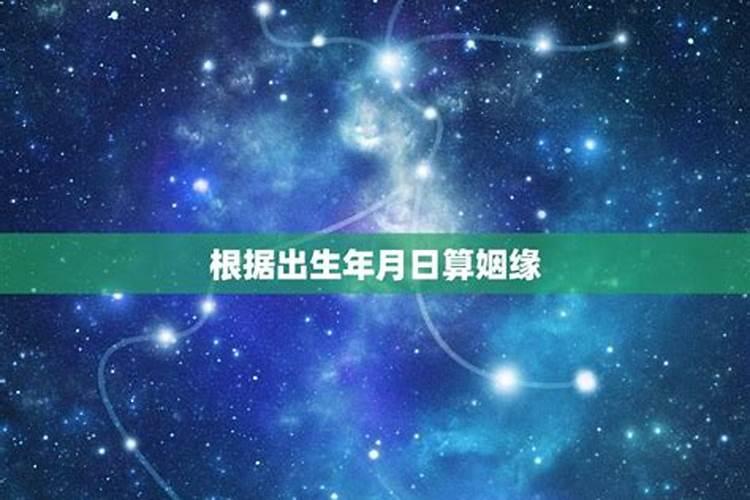 76年属龙人45岁后运程男2022年运势,一生命运