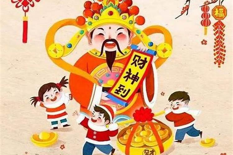 潍坊冬至祭祖