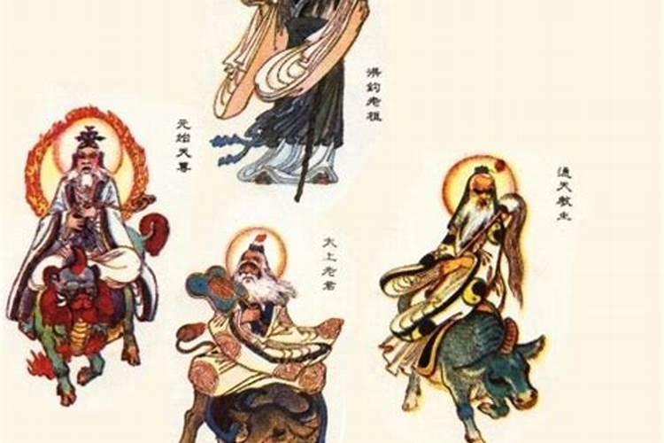 中国神话中的神仙有哪些