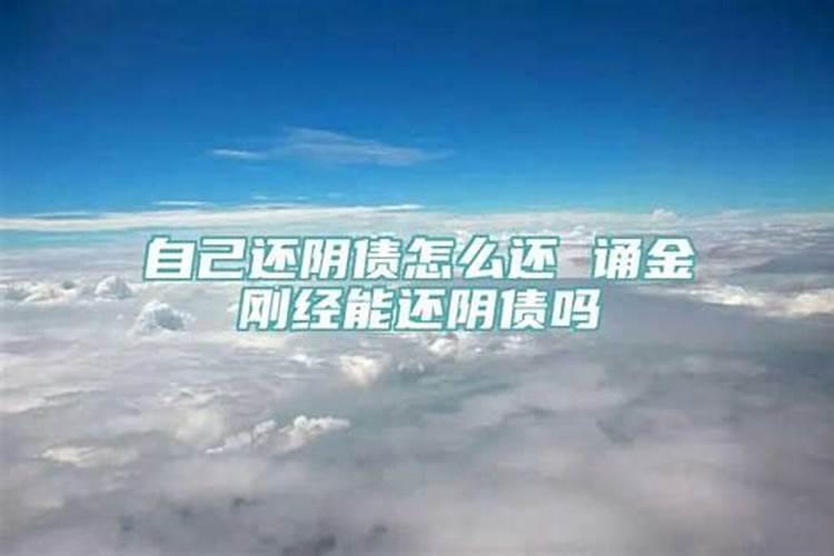 属龙的人2021年虚岁多大岁数