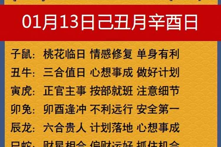 适宜婚嫁的黄道吉日2022