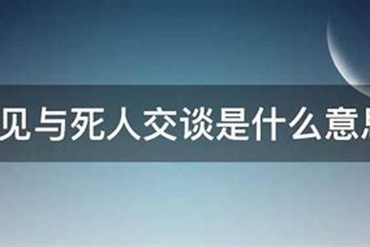 冬至和冬至是几月几日