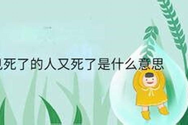 梦见父母亲什么预兆解梦