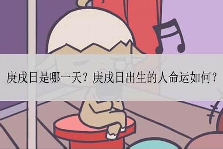 梦见烧火一会旺一会又要熄灭