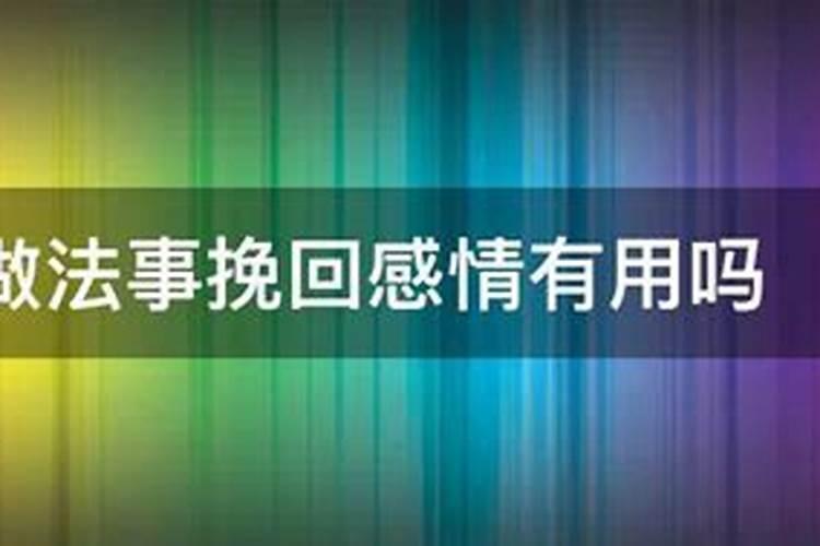 梦到母亲死去自己哭醒了什么意思