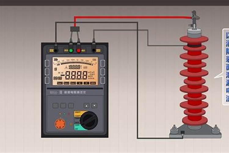 绝缘电阻试验方法
