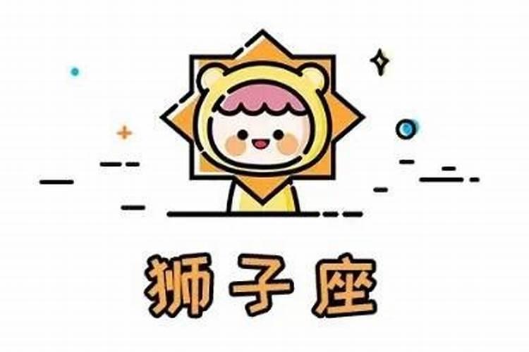 最容易遇到小人的星座