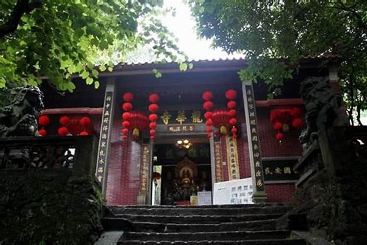 四川寺庙哪里供奉太岁