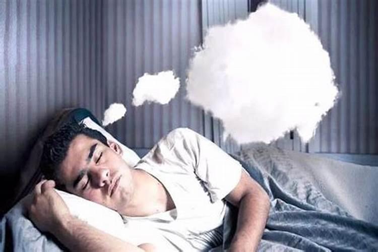 做梦会影响睡眠质量吗女