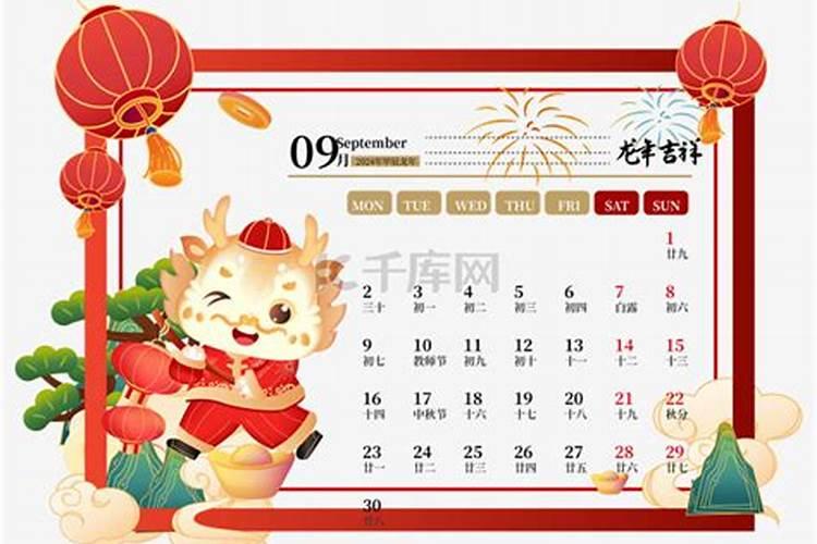 几月几日是春节春节会干什么