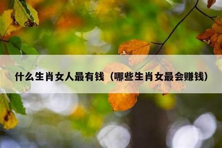 属马今年四月份运势