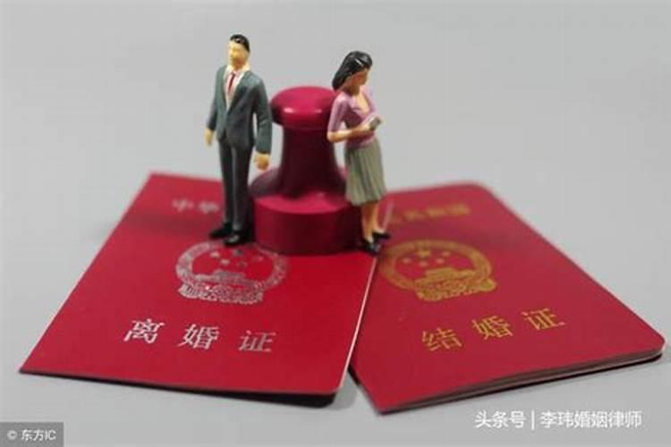 怎样才算婚姻无效