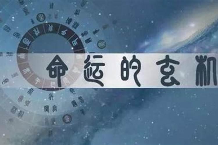 摩羯座男生的性格特点,以及致命弱点