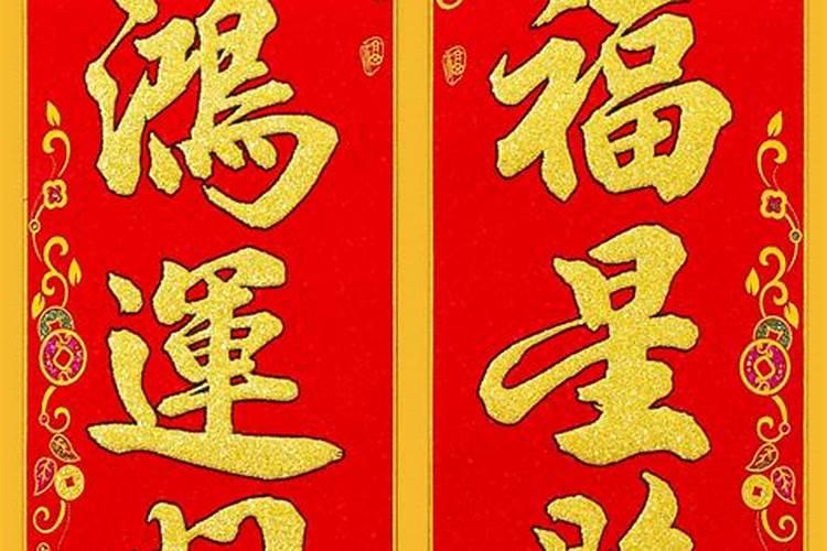 属虎破太岁戴什么吉祥物呢