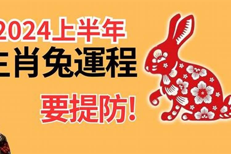 铜陵冬至祭祖