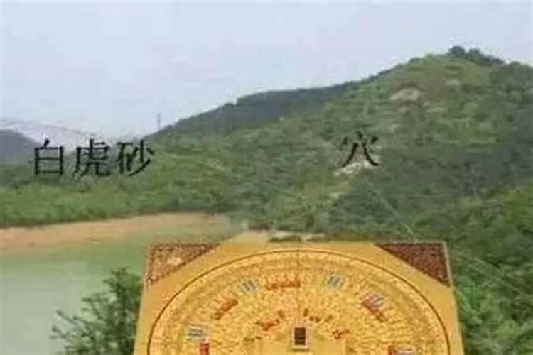 怎么用八卦看风水住宅