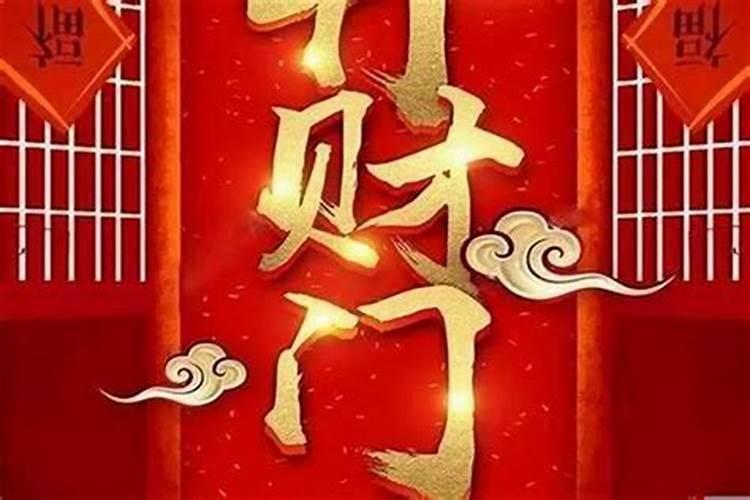 中元节爬山祭祀的是谁