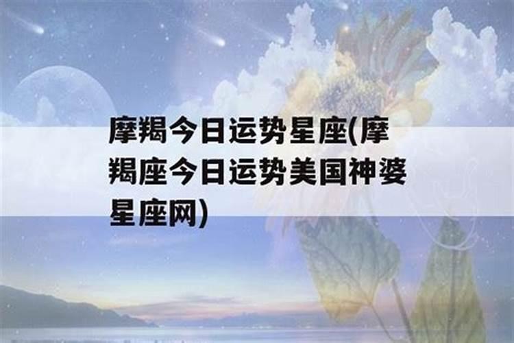 梦见害死别人是什么意思