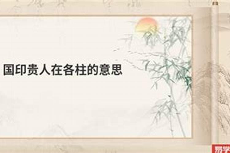 属虎人和属羊人合婚吗