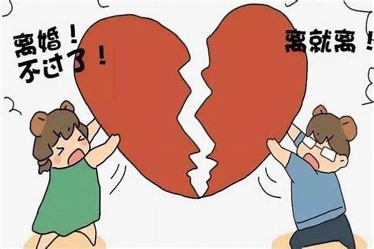 合婚不合都会离婚吗