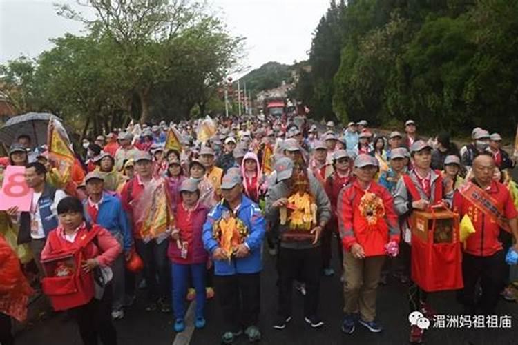 台湾祭祀中元节