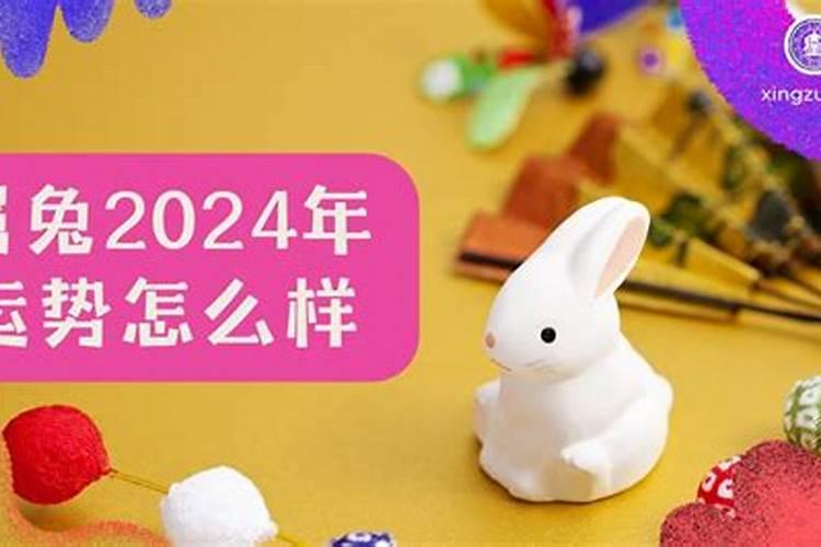 2021年正月初五可以洗澡吗