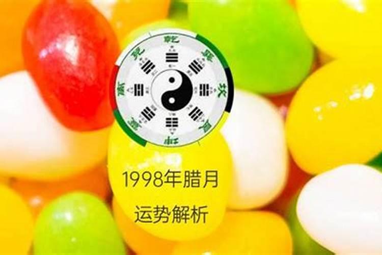 八字中三个食神是什么意思