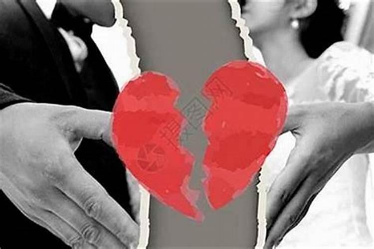 婚姻离婚感情破裂怎么算