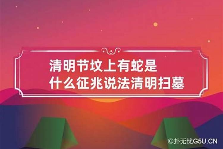 风水老板办公室放在什么位置最好