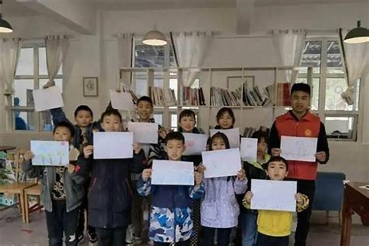 什么叫八字大运会