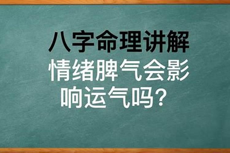 今年什么属相犯太岁2024是全年还是在那个月份上