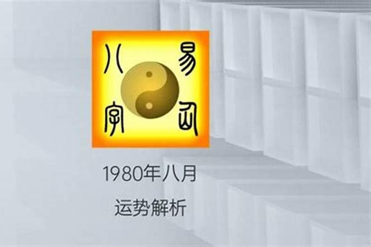 农历正月初五是什么传统节日